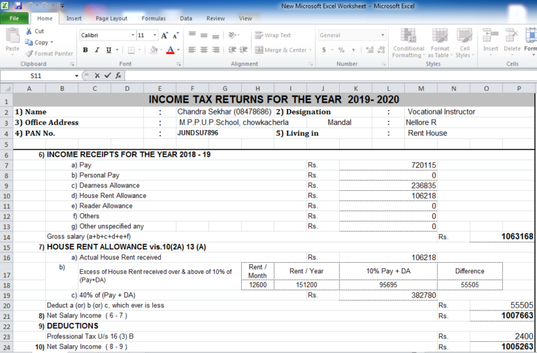 income tax computation software free download income tax computation software free download